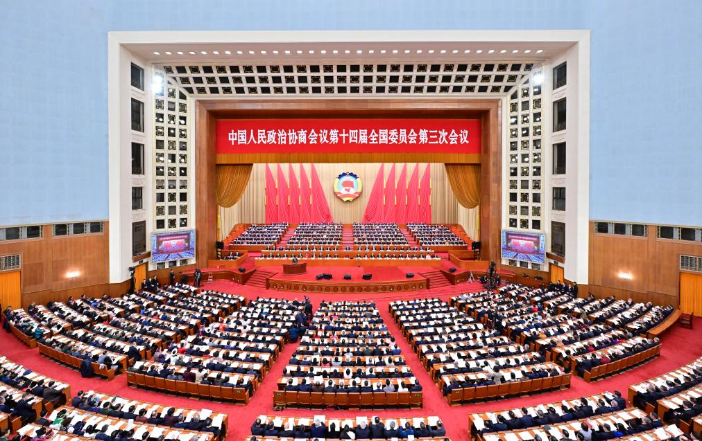 全國(guó)政協(xié)十四屆三次會(huì)議開(kāi)幕會(huì) 習(xí)近平等黨和國(guó)家領(lǐng)導(dǎo)人出席大會(huì)